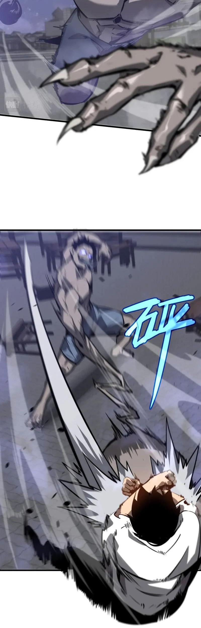 Super Evolution Chapter 95 Gambar 23