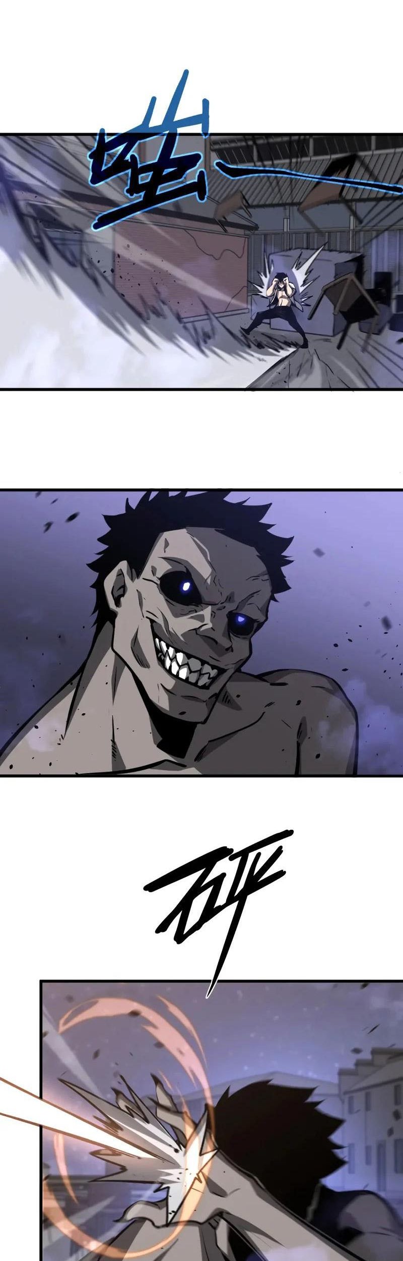 Super Evolution Chapter 95 Gambar 24
