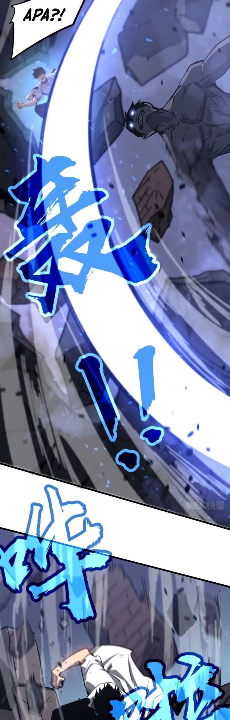 Super Evolution Chapter 95 Gambar 28
