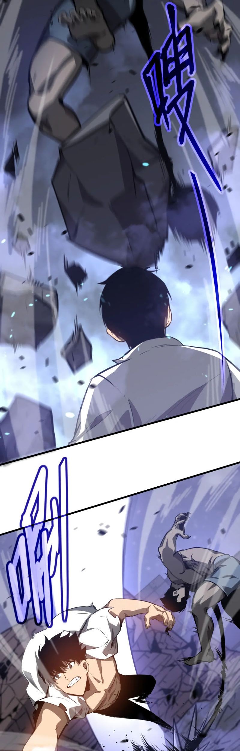 Super Evolution Chapter 95 Gambar 30