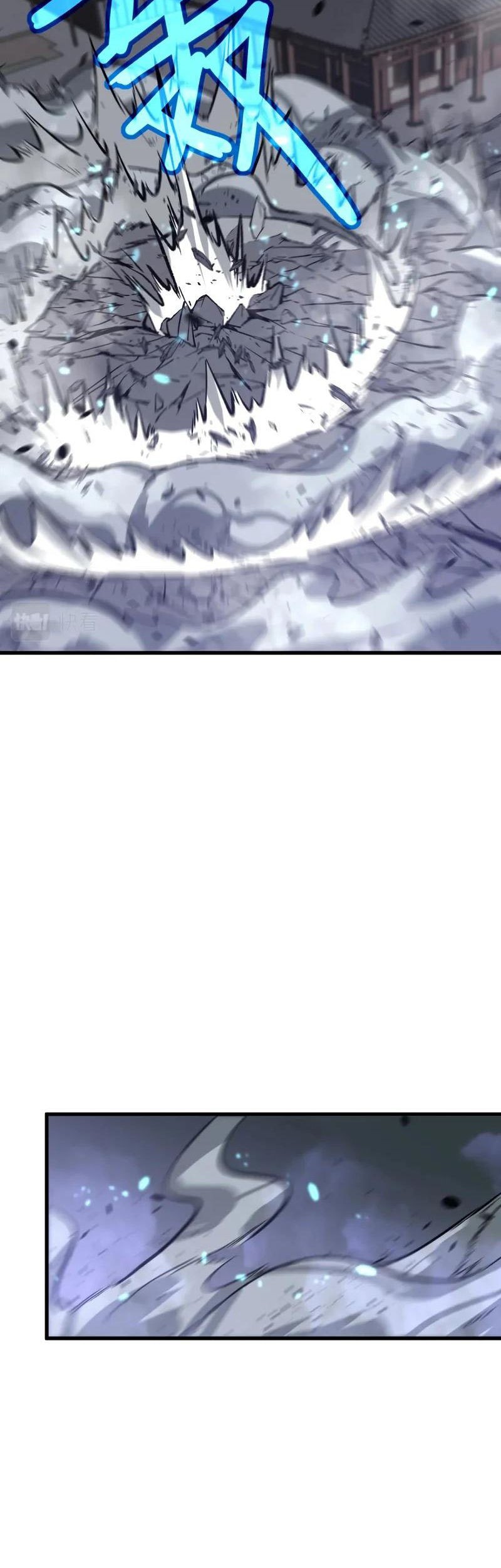 Super Evolution Chapter 95 Gambar 32