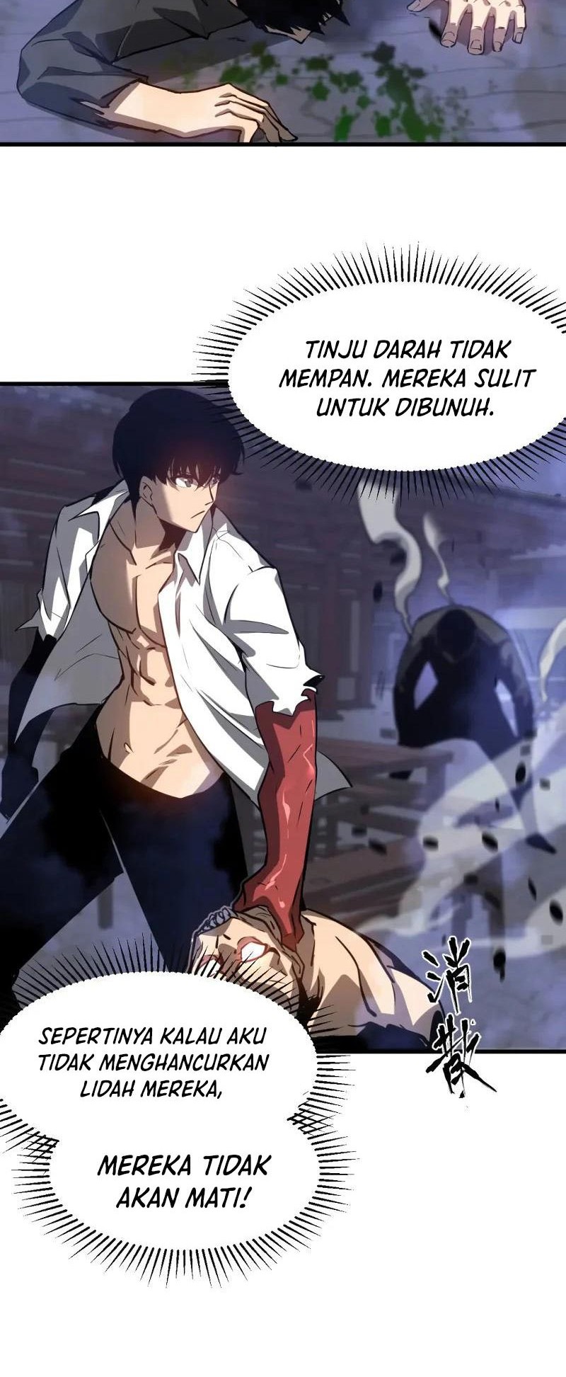 Super Evolution Chapter 94 Gambar 17