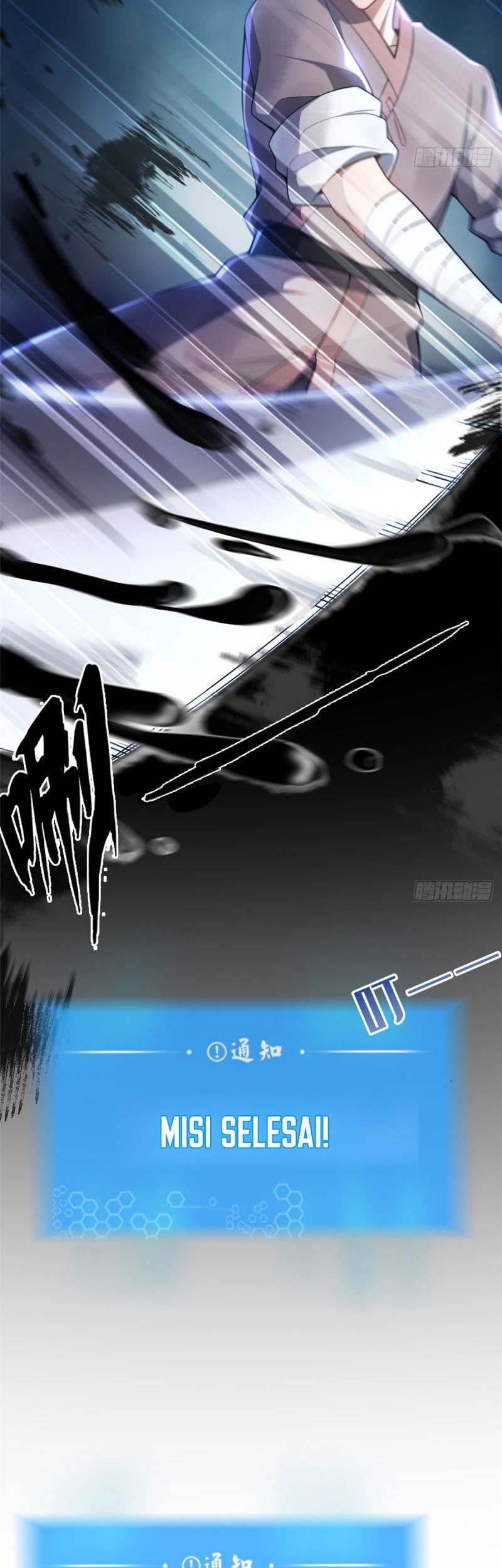 This Warrior is Too Generous Chapter 03 Gambar 53