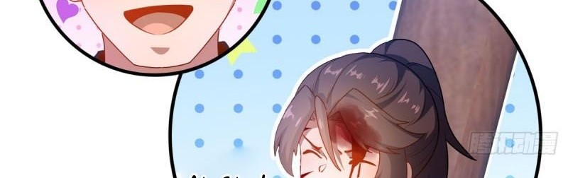 This Warrior is Too Generous Chapter 03 Gambar 21