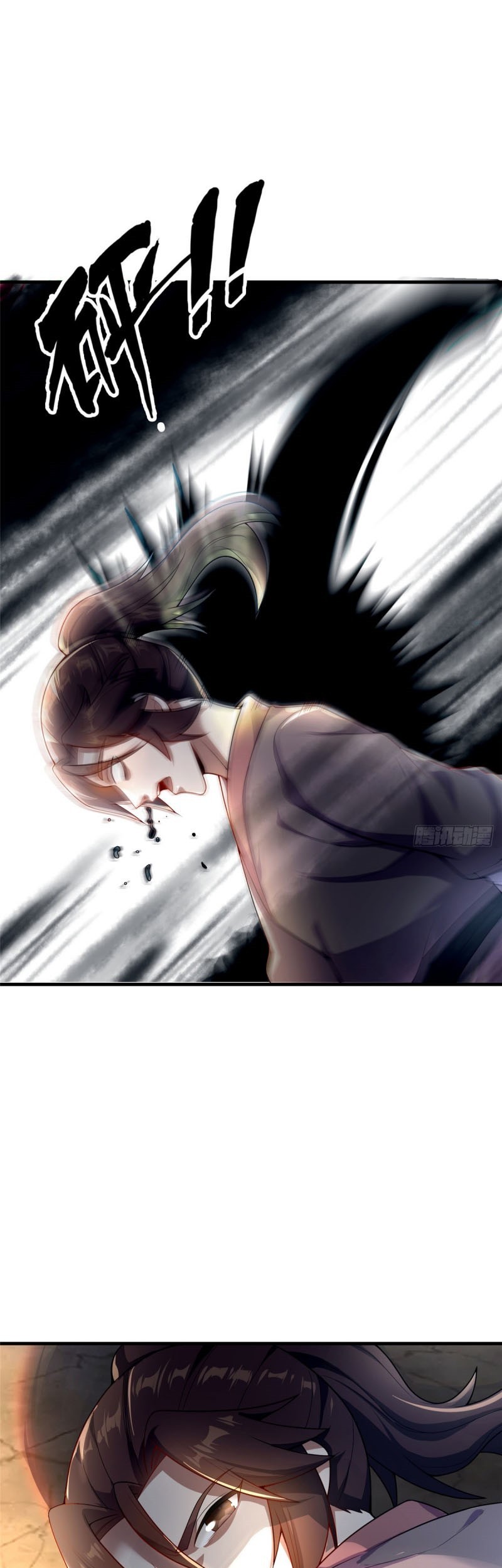 This Warrior is Too Generous Chapter 02 Gambar 54