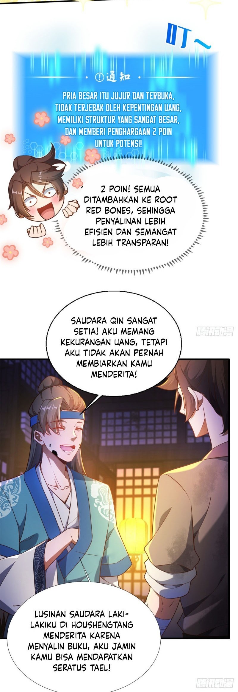 This Warrior is Too Generous Chapter 02 Gambar 23