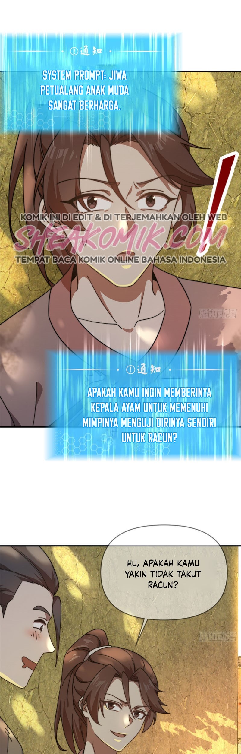 This Warrior is Too Generous Chapter 01 Gambar 16