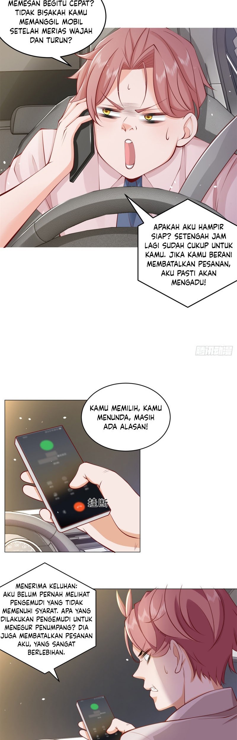What’s Wrong With Me, an Online Car-Hailing Driver, With Some Money? Chapter 01 Gambar 16
