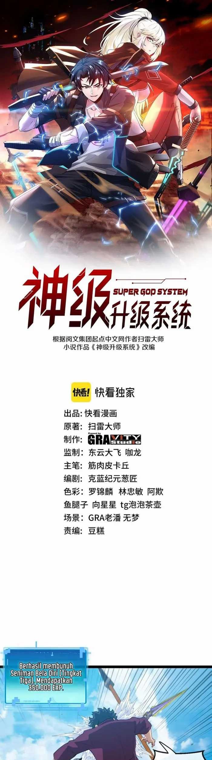 Baca  Divine Leveling System Chapter 71 Gambar 2
