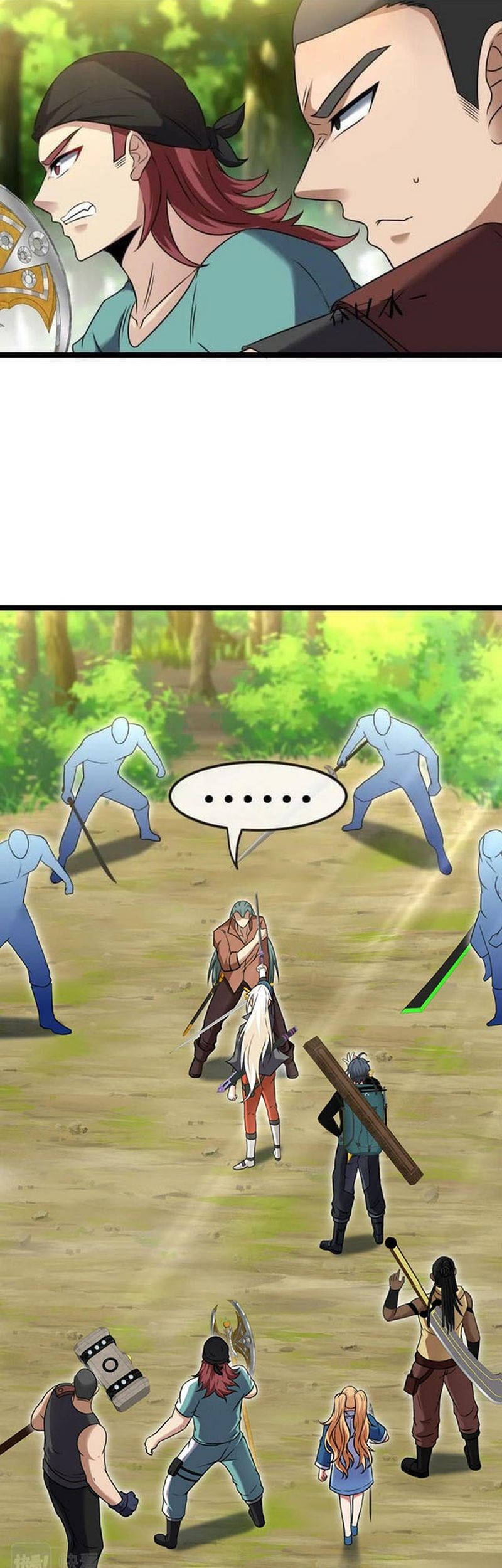 Divine Leveling System Chapter 69 Gambar 21