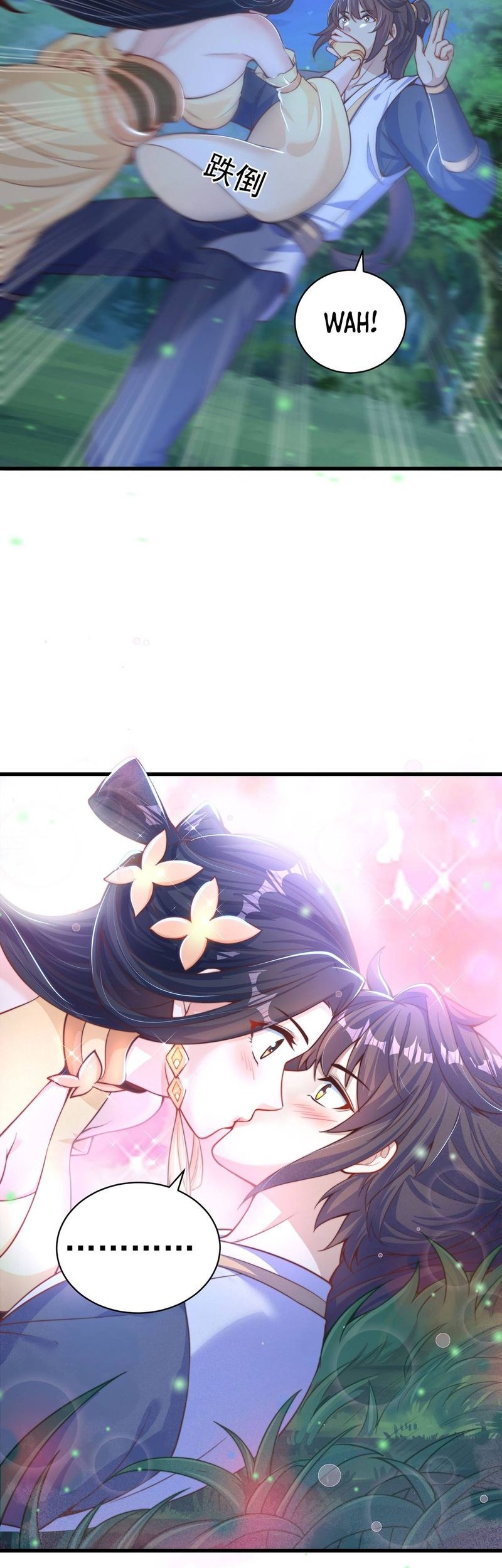 The Unmatched Powerhouse Just Wants to Farm Chapter 55 Gambar 16