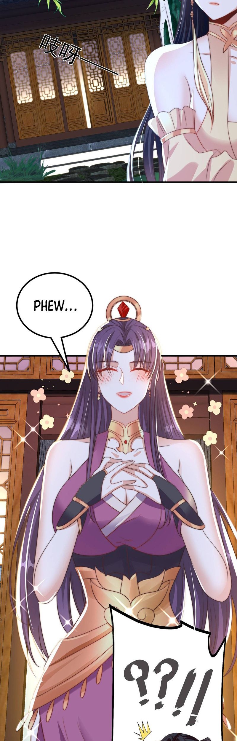 The Unmatched Powerhouse Just Wants to Farm Chapter 54 Gambar 20