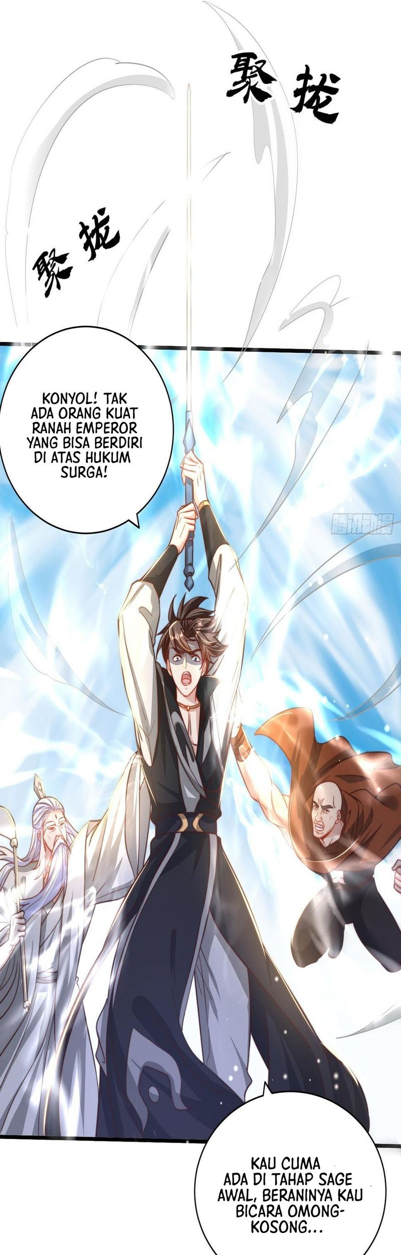 The Unmatched Powerhouse Just Wants to Farm Chapter 53 Gambar 10