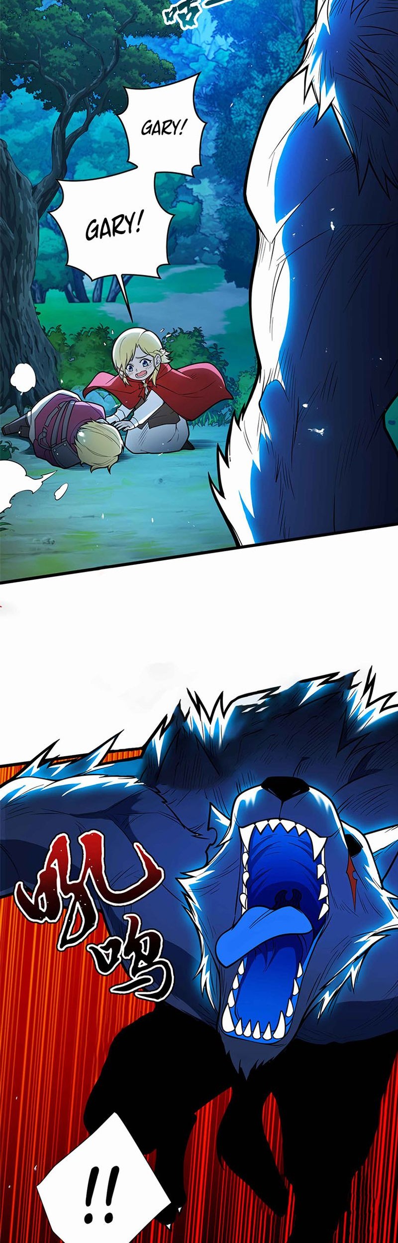 Evil Dragon Is Reincarnated! Revenge Begins at the Age of Five! Chapter 05 Gambar 8