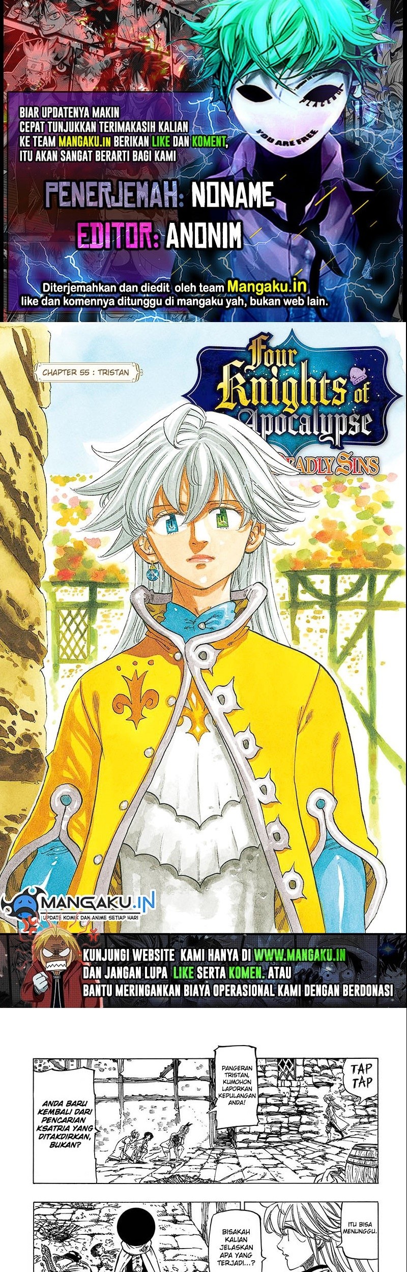 Baca Komik Mokushiroku no Yonkishi Chapter 55 Gambar 1