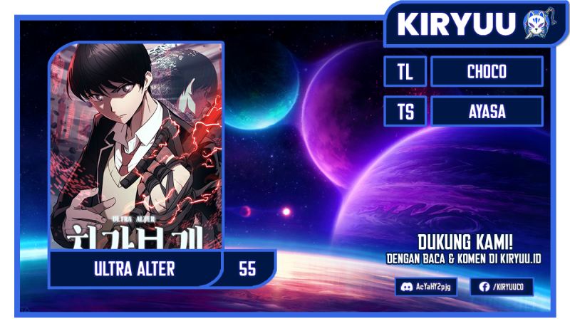 Baca Komik Ultra Alter Chapter 55 Gambar 1