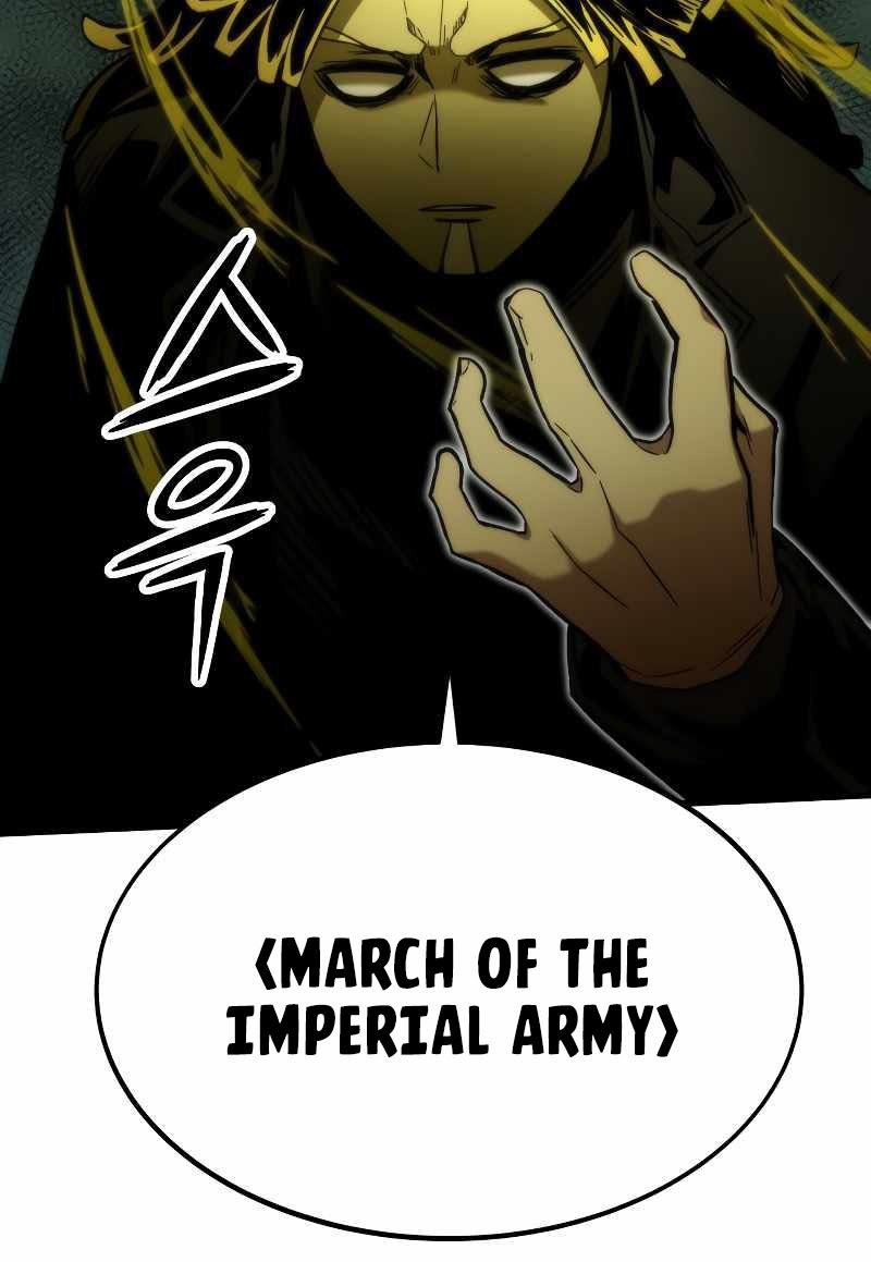 Ultra Alter Chapter 55 Gambar 46