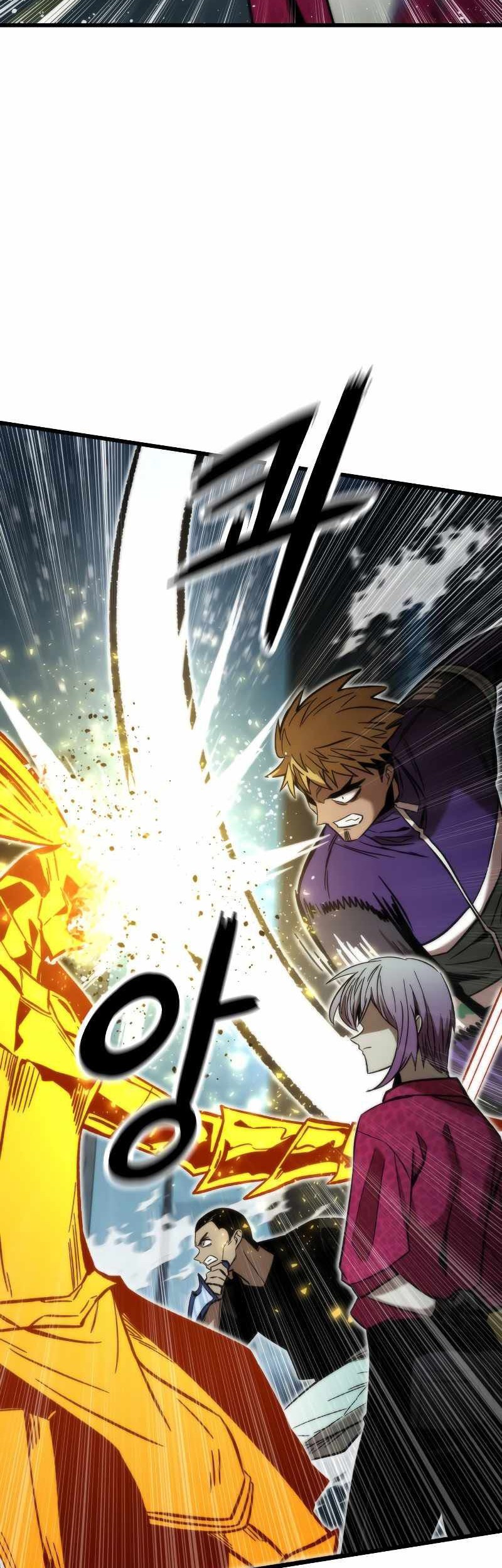 Ultra Alter Chapter 55 Gambar 53