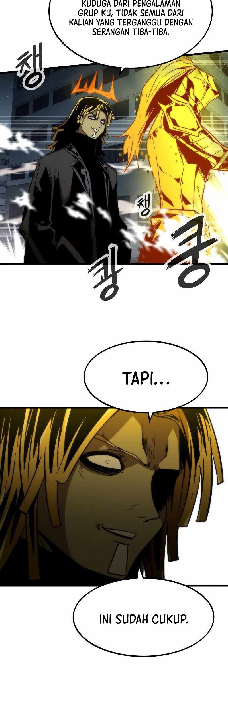 Ultra Alter Chapter 55 Gambar 55