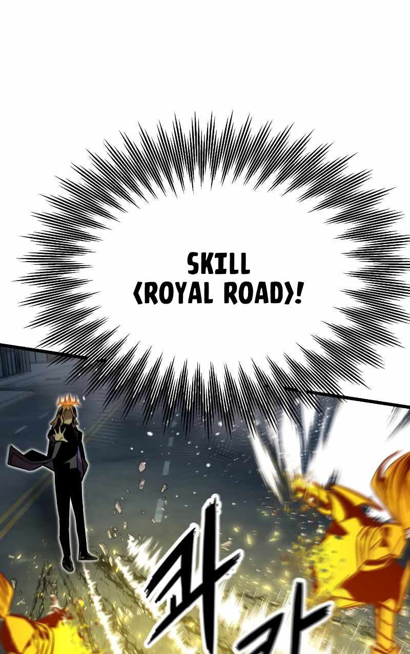 Ultra Alter Chapter 55 Gambar 56