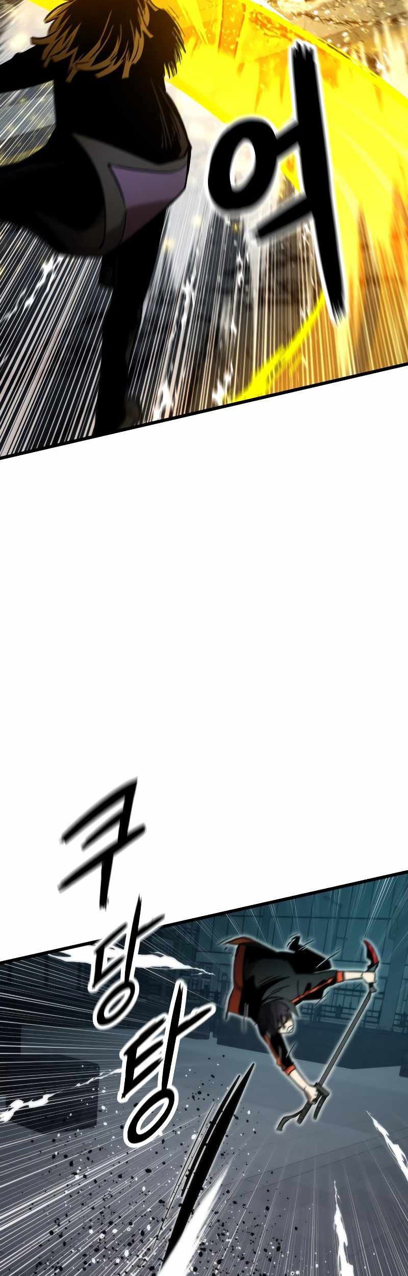 Ultra Alter Chapter 55 Gambar 65