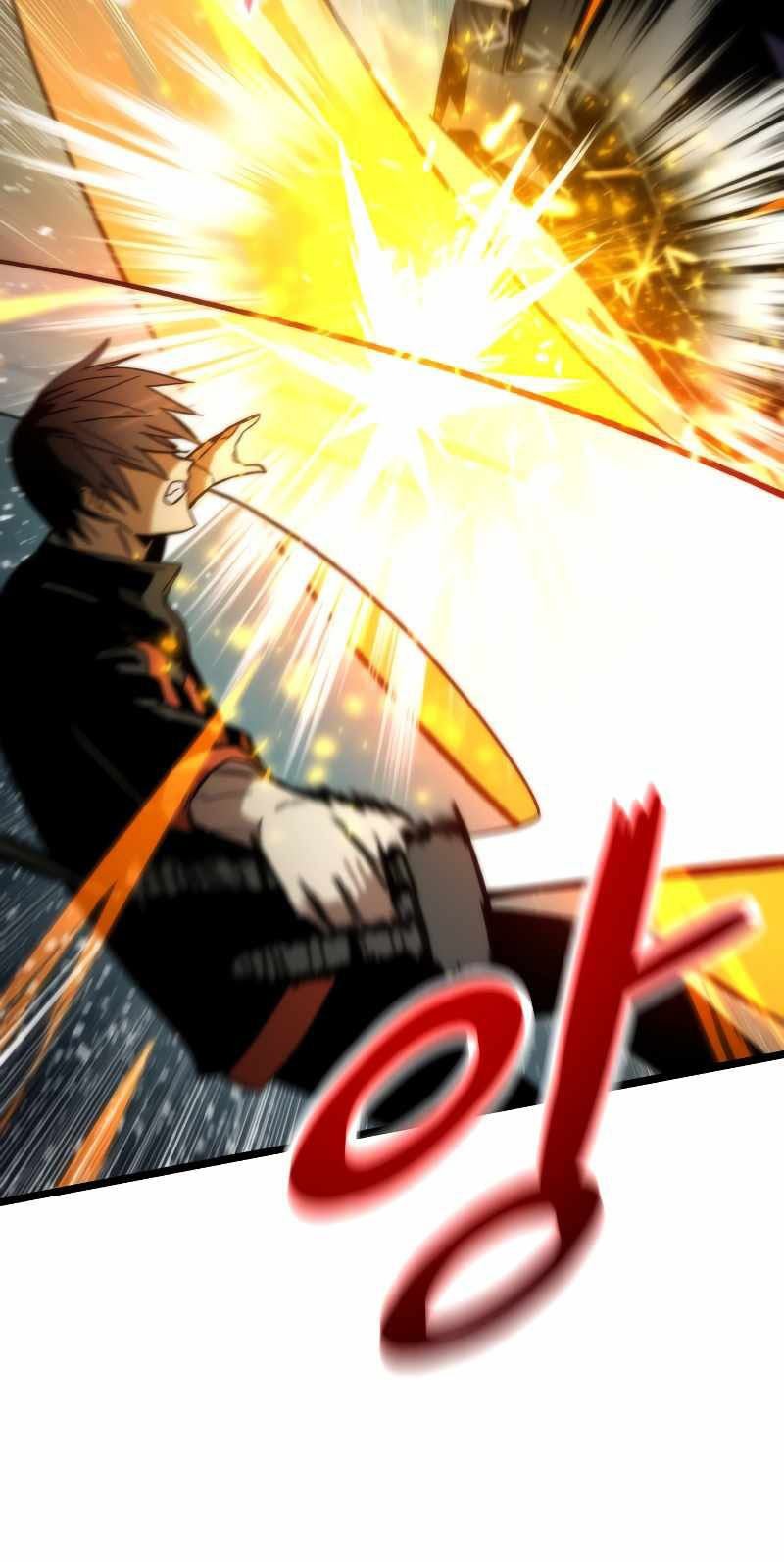 Ultra Alter Chapter 55 Gambar 16