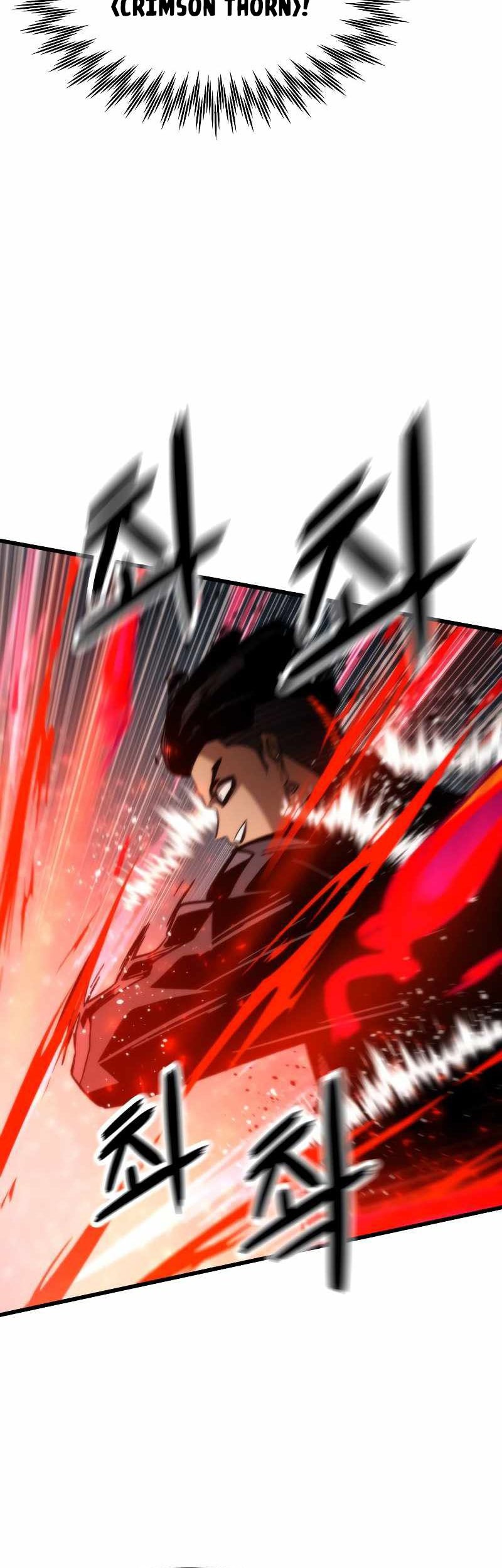 Ultra Alter Chapter 55 Gambar 19