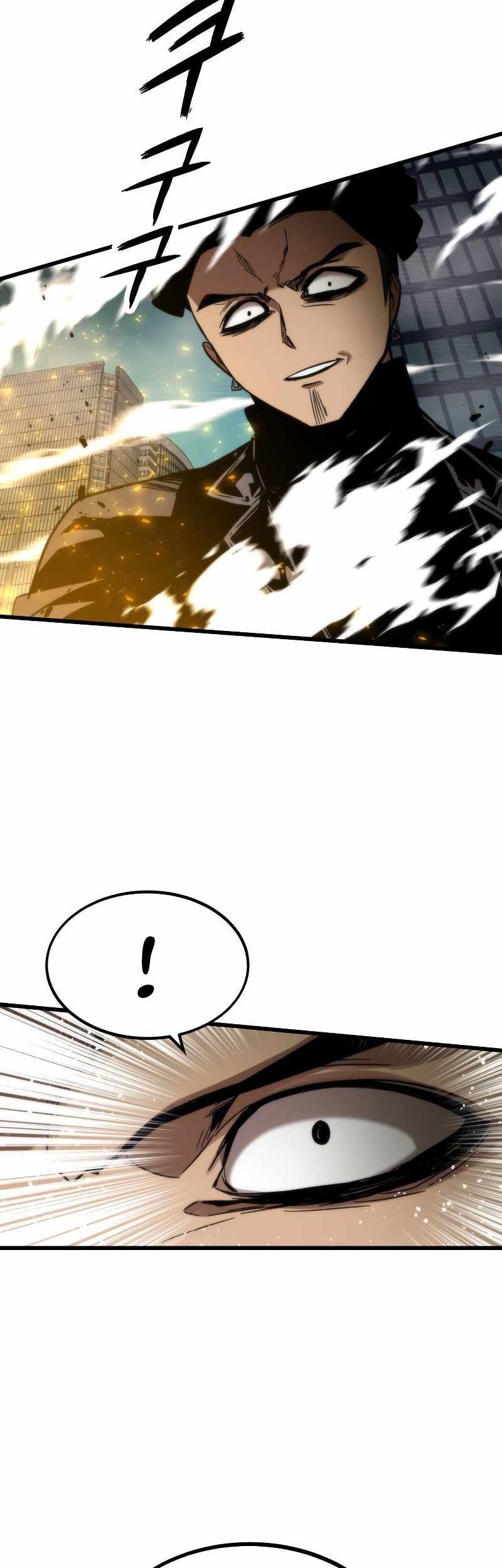 Ultra Alter Chapter 55 Gambar 23