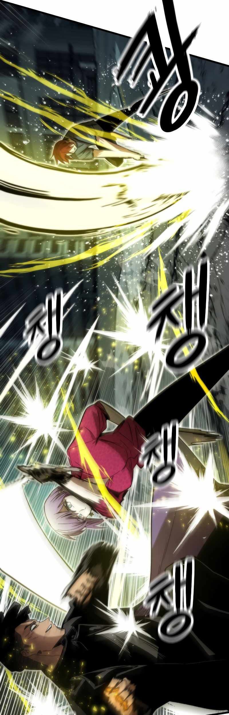 Ultra Alter Chapter 55 Gambar 35