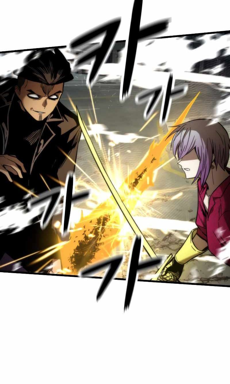 Ultra Alter Chapter 55 Gambar 41