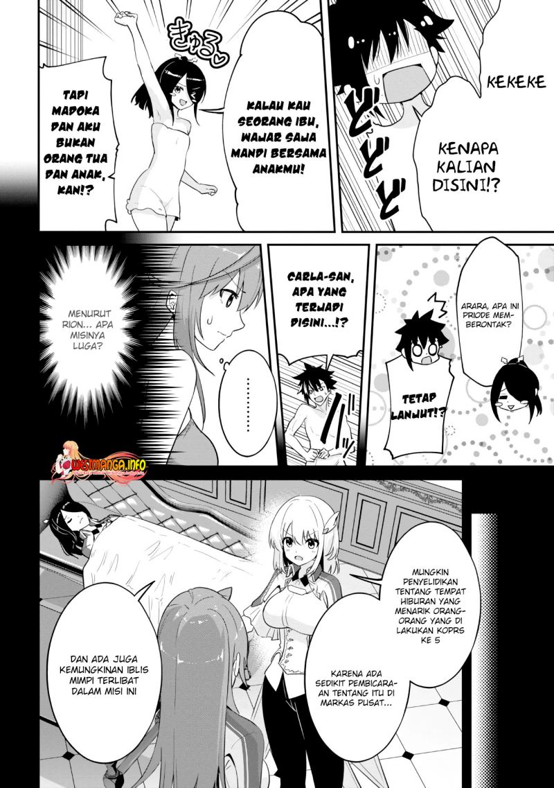Seikishi ni Natta kedo Danchou no Oppai ga Sugosugite Kokoro ga Kiyomerarenai Chapter 15.2 Gambar 3
