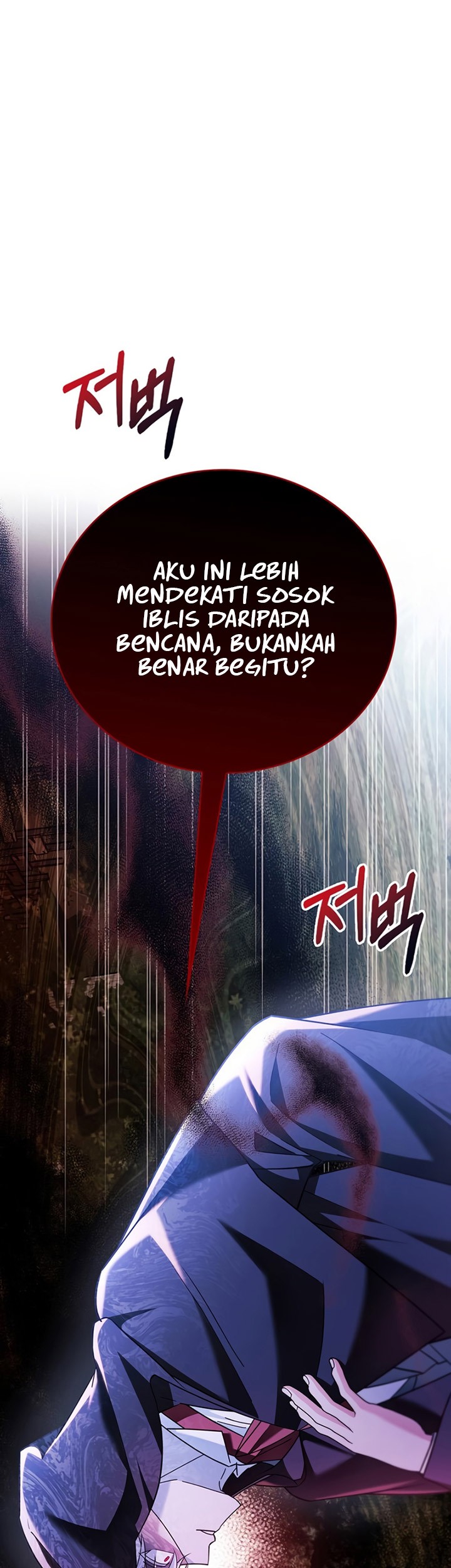 I’m Not That Kind of Talent Chapter 30 Gambar 42