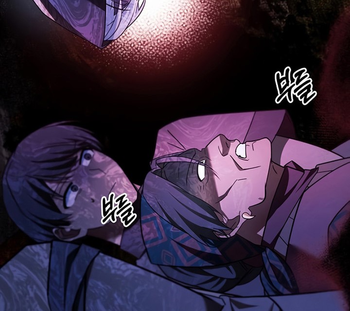 I’m Not That Kind of Talent Chapter 30 Gambar 43