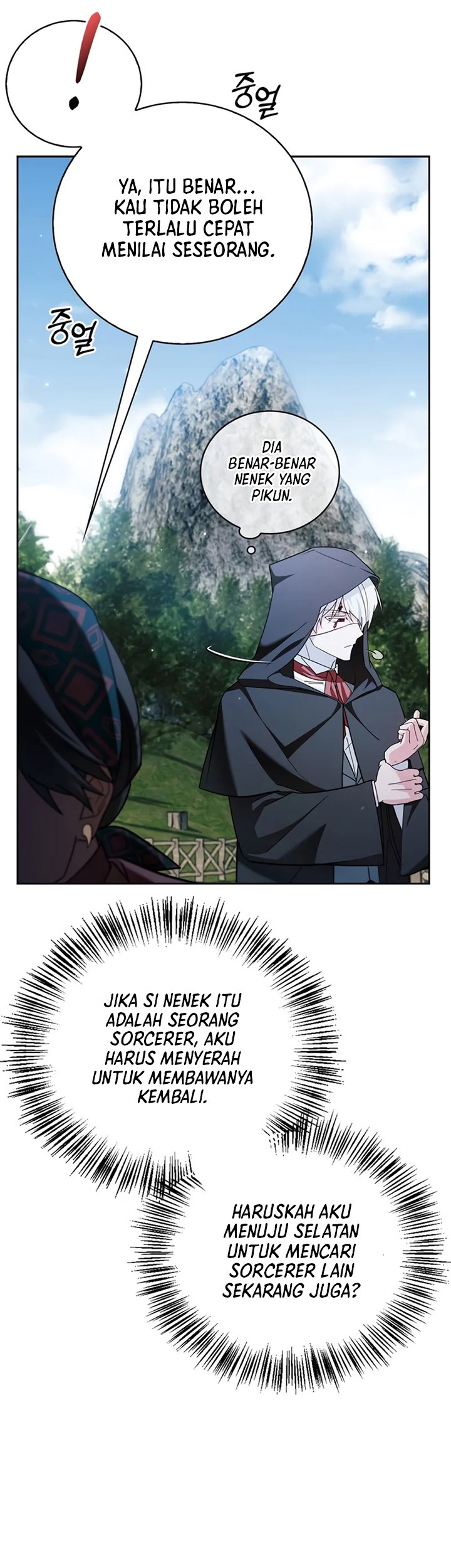 I’m Not That Kind of Talent Chapter 30 Gambar 58