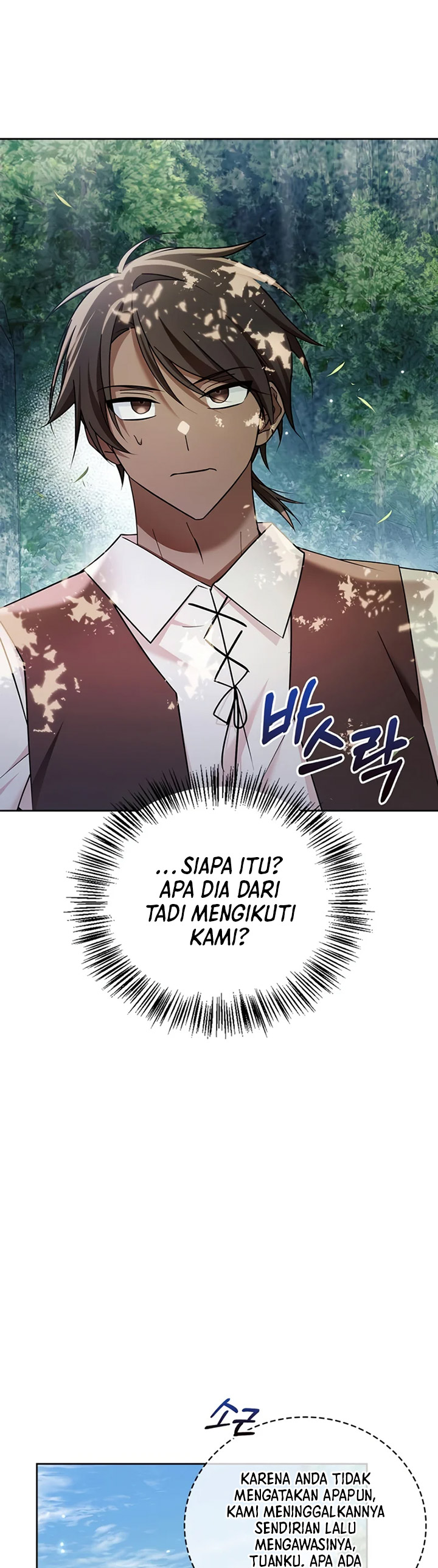 I’m Not That Kind of Talent Chapter 30 Gambar 55