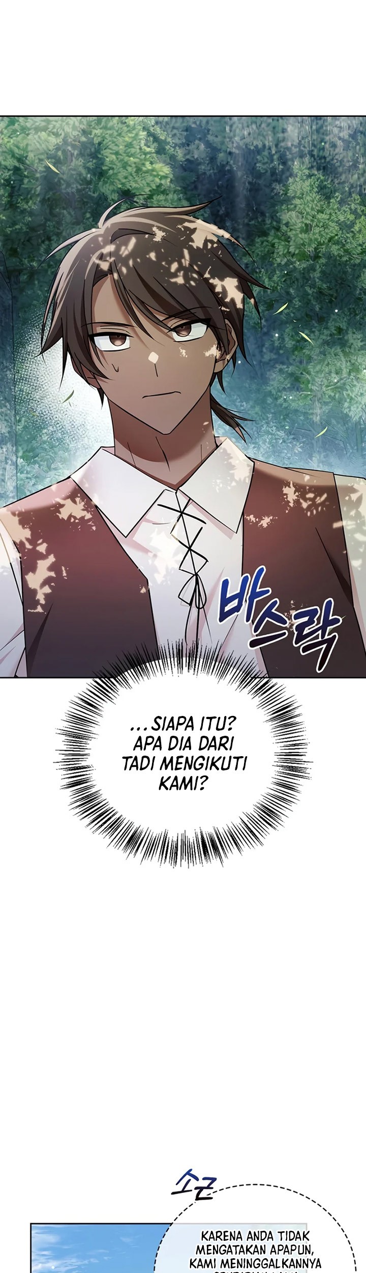 I’m Not That Kind of Talent Chapter 30 Gambar 108