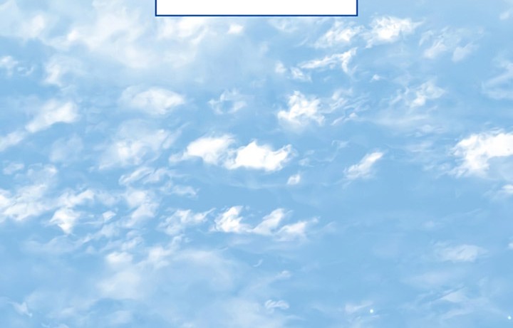 I’m Not That Kind of Talent Chapter 30 Gambar 11