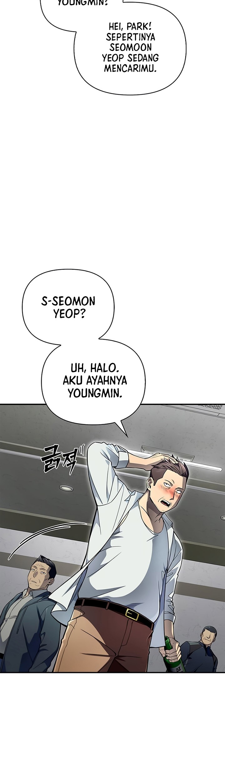 Superhuman Battlefield Chapter 51 Gambar 32