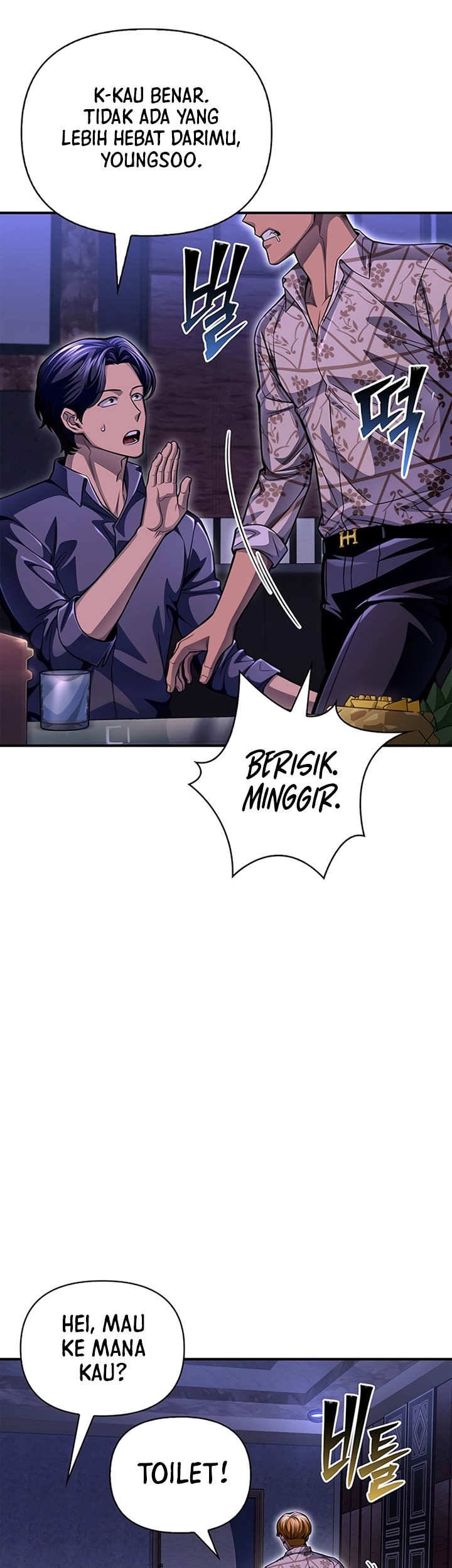 Superhuman Battlefield Chapter 51 Gambar 104