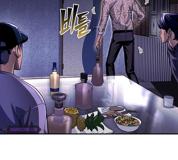 Superhuman Battlefield Chapter 51 Gambar 105