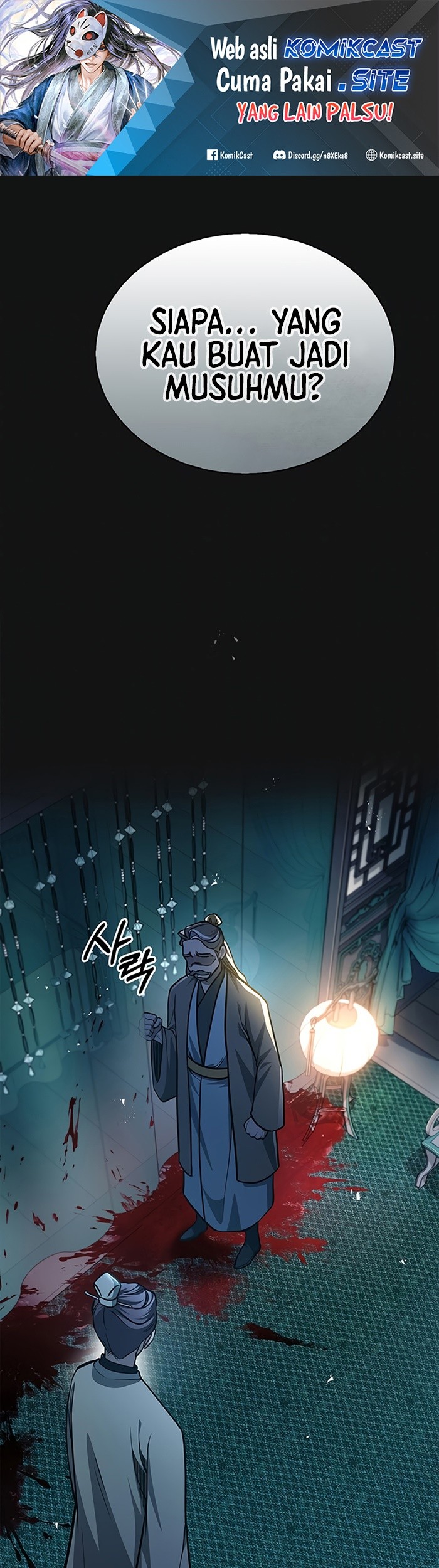 Baca Heavenly Grand Archive’s Young Master Chapter 21 Gambar 2