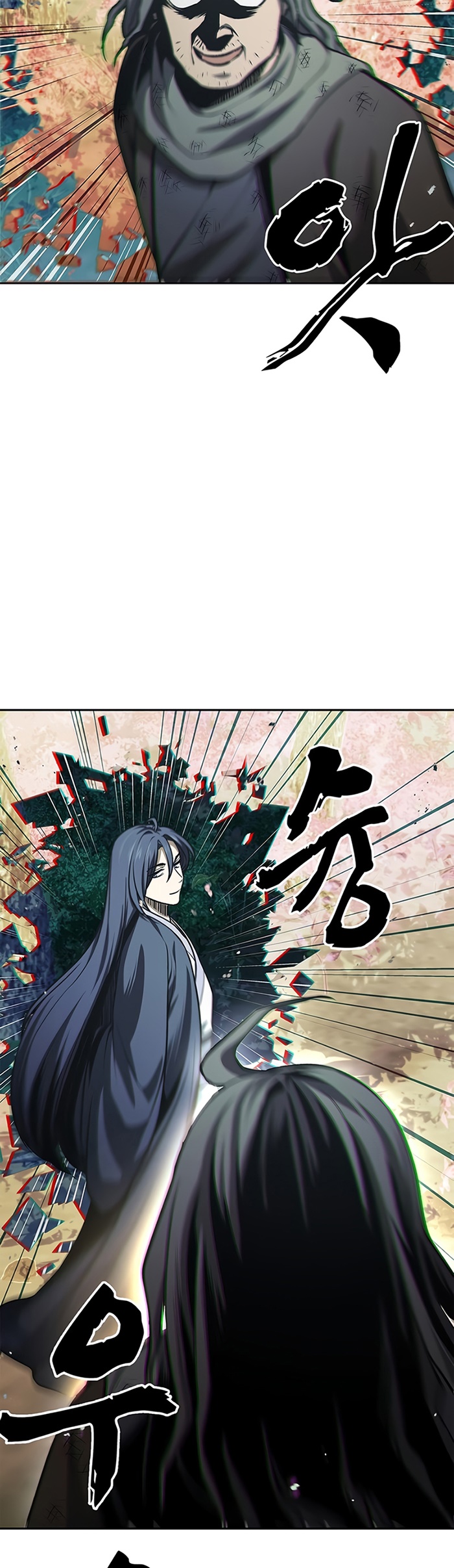 Heavenly Grand Archive’s Young Master Chapter 21 Gambar 39