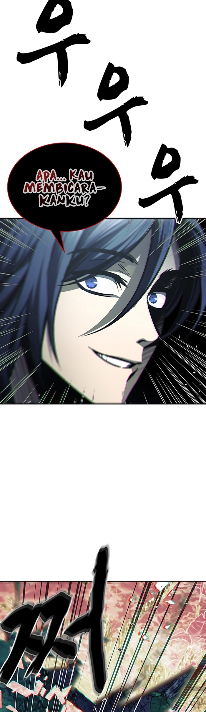 Heavenly Grand Archive’s Young Master Chapter 21 Gambar 40