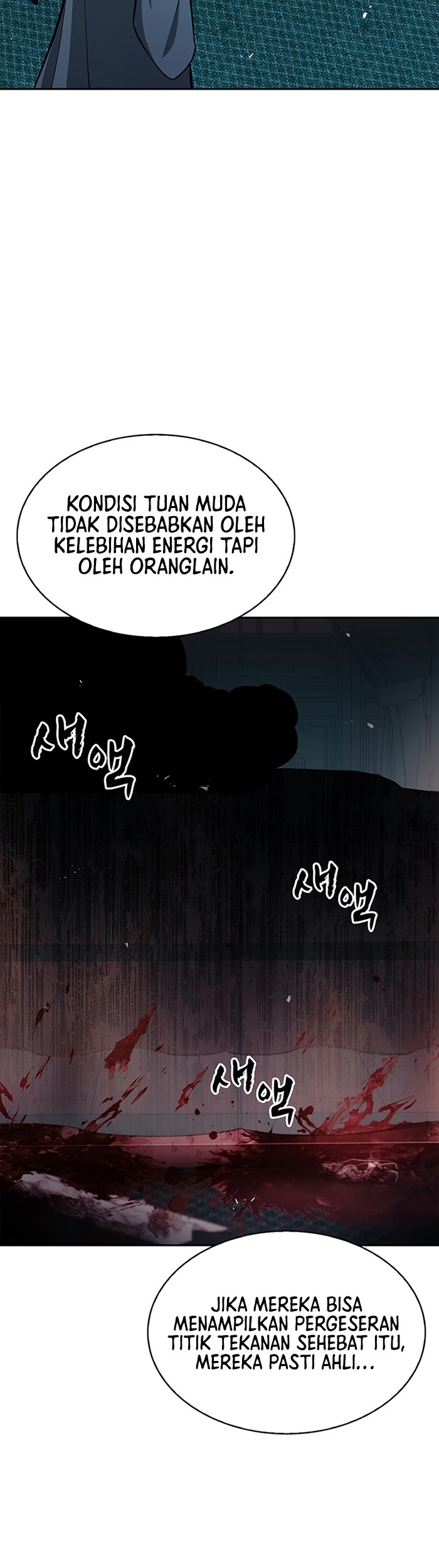 Heavenly Grand Archive’s Young Master Chapter 21 Gambar 4