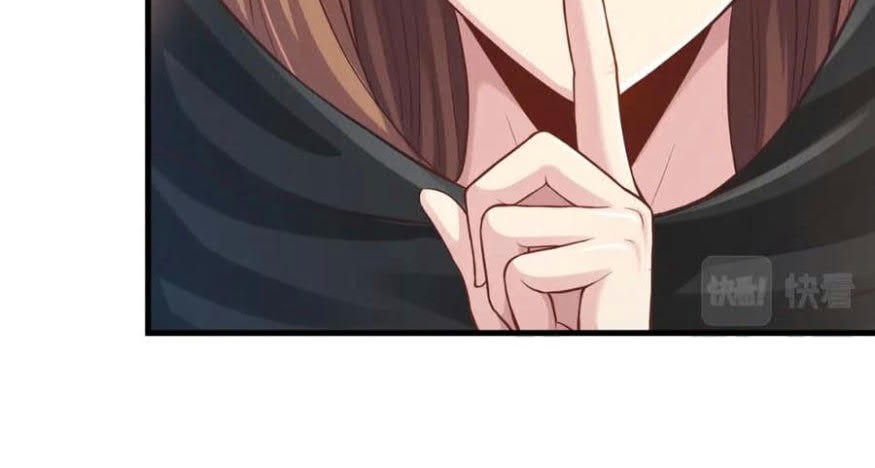 I Grinding Levels Inside The Mirror Chapter 51 Gambar 30