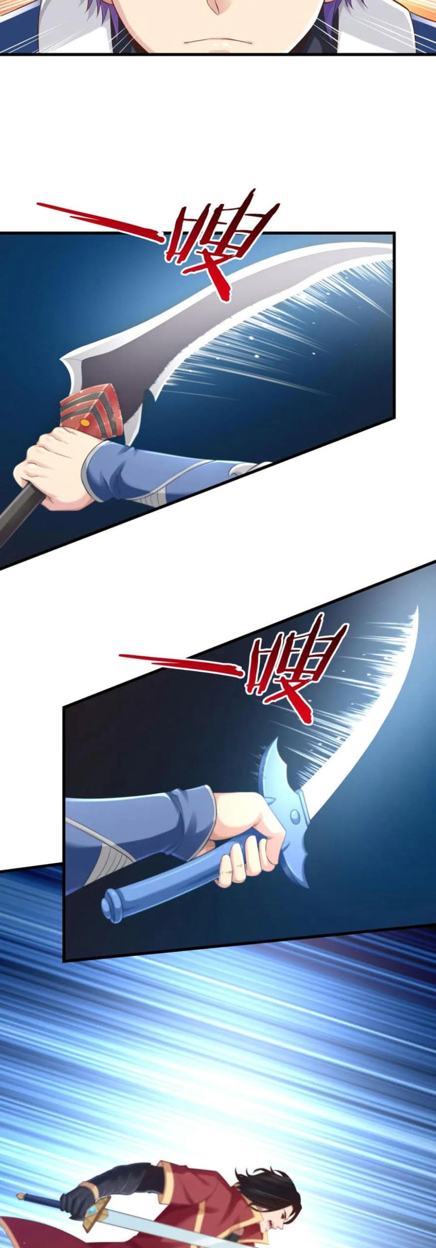 I Grinding Levels Inside The Mirror Chapter 51 Gambar 3