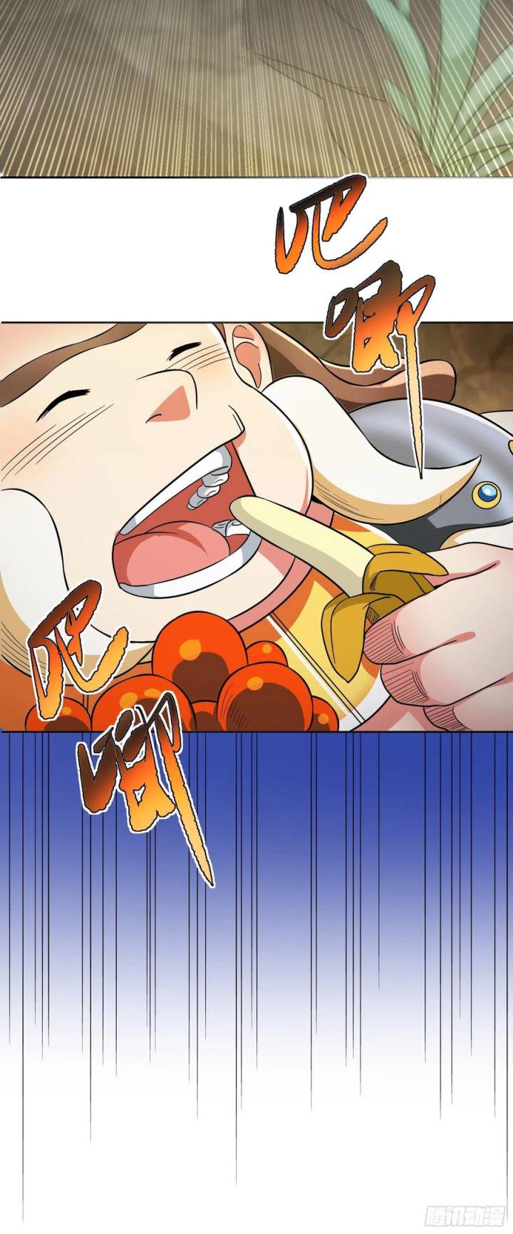 My Son In Brother Chapter 23 Gambar 34