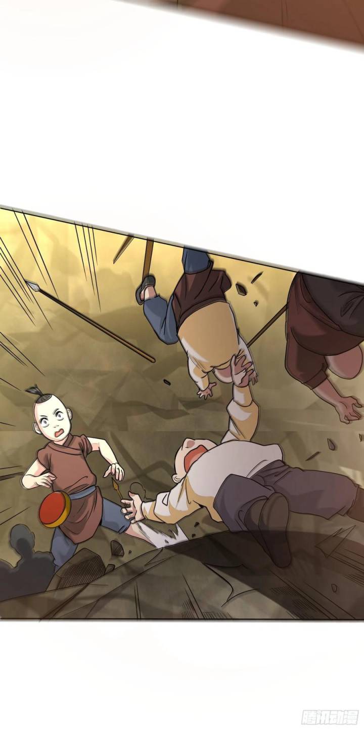 My Son In Brother Chapter 23 Gambar 46