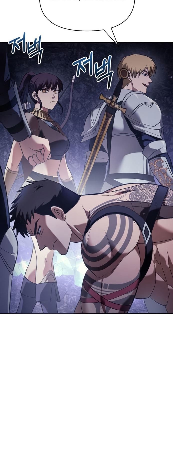 Survive as a Barbarian in the Game Chapter 04 Gambar 55