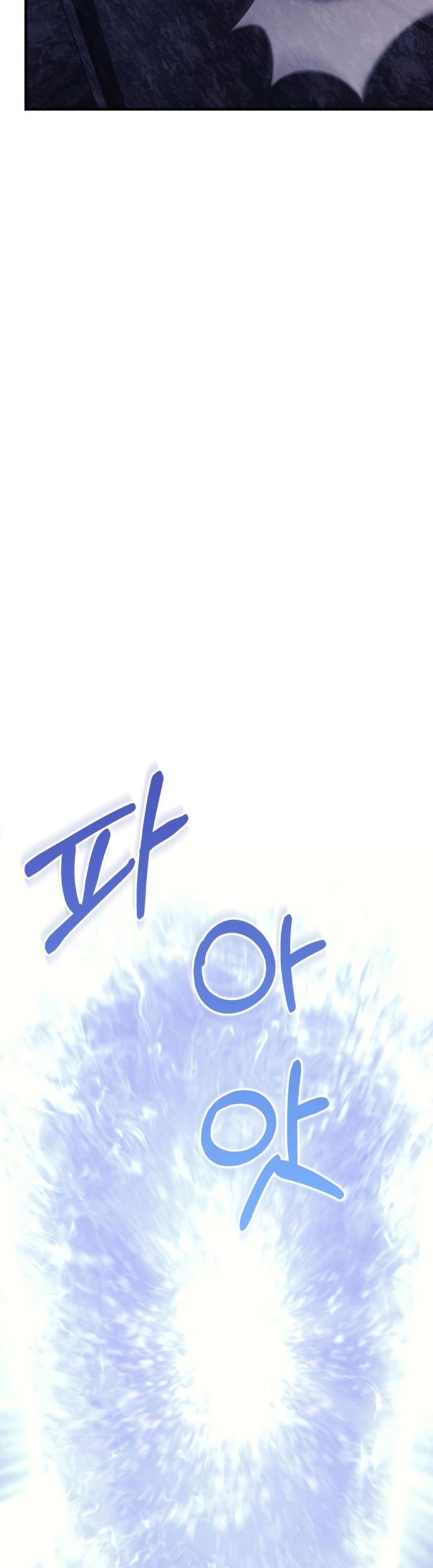 Survive as a Barbarian in the Game Chapter 04 Gambar 73